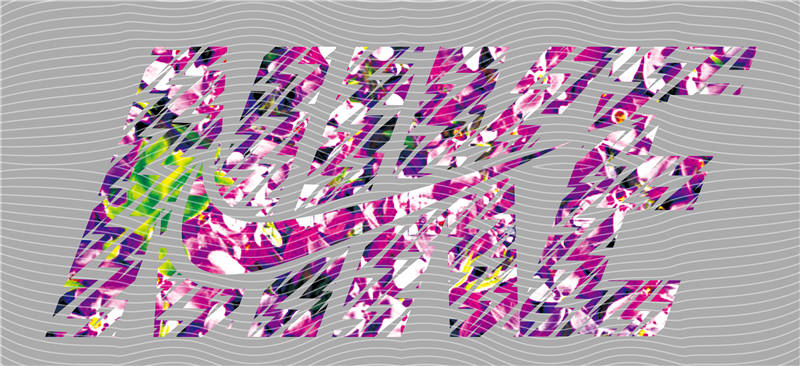 NIKE-NK 211